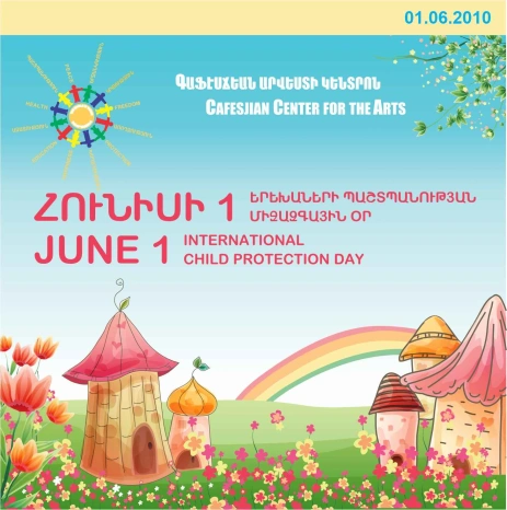 International Child Protection Day 2010