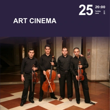 Art Cinema