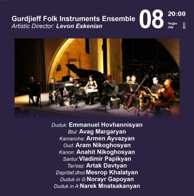 Gurdjieff Folk Ensemble