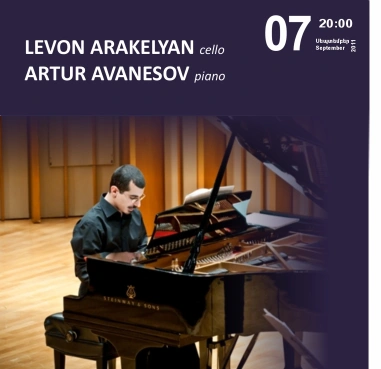 Levon Arakelyan and Artur Avanesov