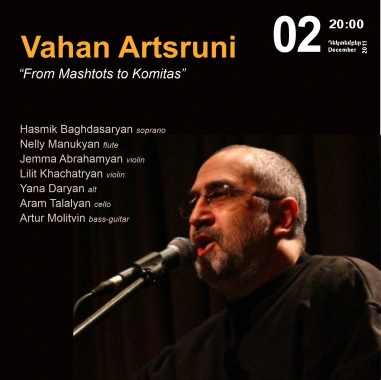 Music Cascade: Vahan Artsruni