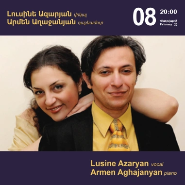 Cafesjian Classical Music Series: Lusine Azaryan, vocal, Armen Aghajanyan, piano