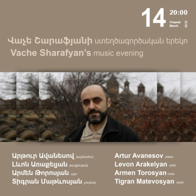 Cafesjian Classical Music Series: Vache Sharafyan’s music evening