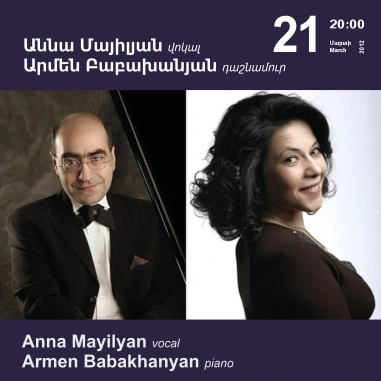 Cafesjian Classical Music Series: Anna Mayilyan, vocal, Armen Babakhanyan, piano