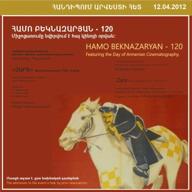 ENCOUNTERS WITH ART: HAMO BEKNAZARYAN -120