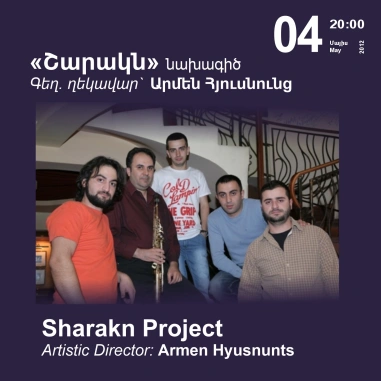Music Cascade: Sharakn Project