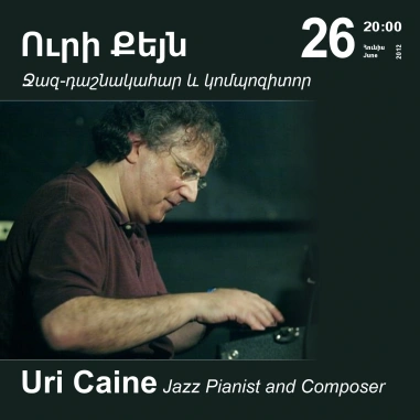Jazz Pianist and Composer Uri Caine at the Cafesjian Center for the Arts
