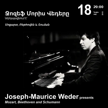 Cafesjian Classical Music Series: Joseph-Maurice Weder presents Mozart, Beethoven and Schumann
