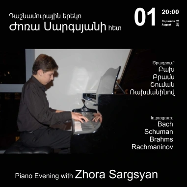 Cafesjian Classical Music Series: Piano Evening with Zhora Sargsyan