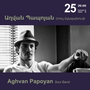 Music Cascade: Aghvan Papoyan Soul Band