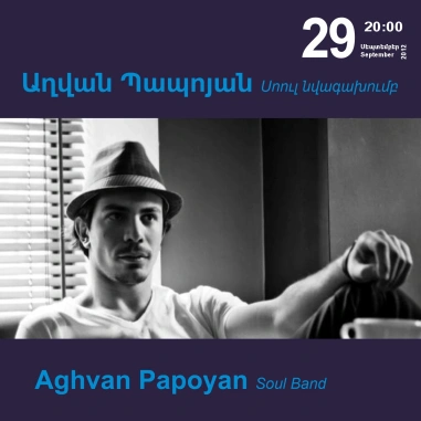 Music Cascade: Aghvan Papoyan Soul Band