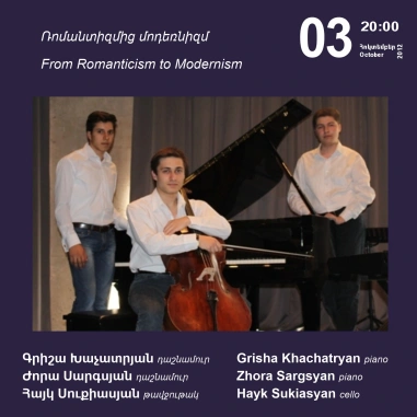 Cafesjian Classical Music Series: From Romanticism to Modernism