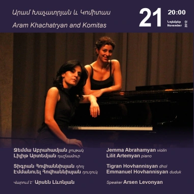 Cafesjian Classical Music Series: Aram Khachatryan and Komitas