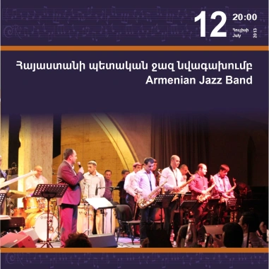 Music Cascade: Armenian Jazz Band