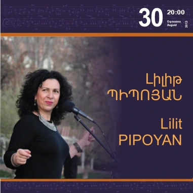 Music Cascade: Lilit PIPOYAN