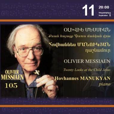 Cafesjian Classical Music Series: 20 Looks at the Child Jesus