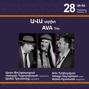 Music Cascade: AVA Trio