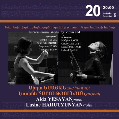 Cafesjian Classical Music Series: Impressionism. Works for Violin and Piano