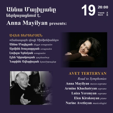 Cafesjian Classical Music Series: AVET TERTERYAN-Road to Symphonies