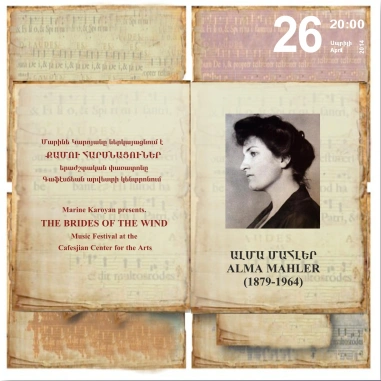 THE BRIDES OF THE WIND: Concert Dedicated to ALMA MAHLER