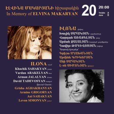 Music Cascade: In Memory of ELVINA MAKARYAN