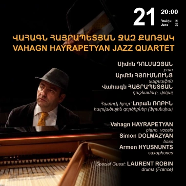 Music Cascade: VAHAGN HAYRAPETYAN JAZZ QUARTET