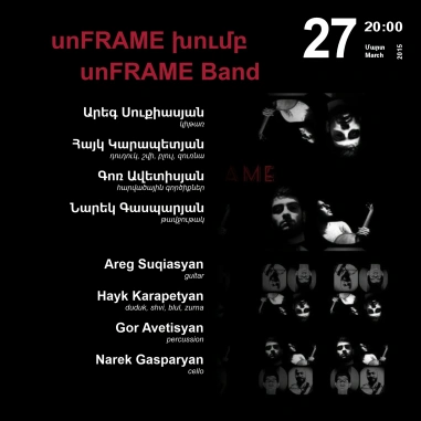 Music Cascade: unFRAME Band