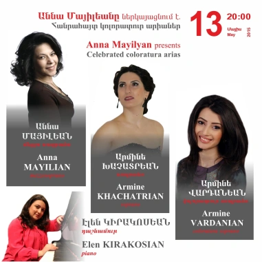 Cafesjian Classical Music Series: Anna Mayilyan presents Celebrated Coloratura Arias