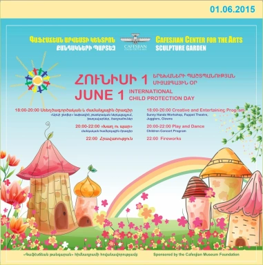International Child Protection Day 2015
