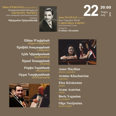 Cafesjian Classical Music Series: Anna Mayilyan presents-Your Unspoken Word