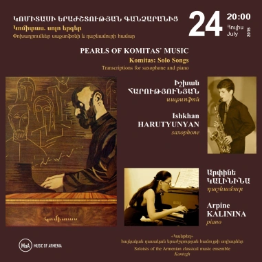 Cafesjian Classical Music Series: PEARLS OF KOMITAS’ MUSIC