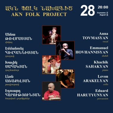 Music Cascade: Akn Folk Project