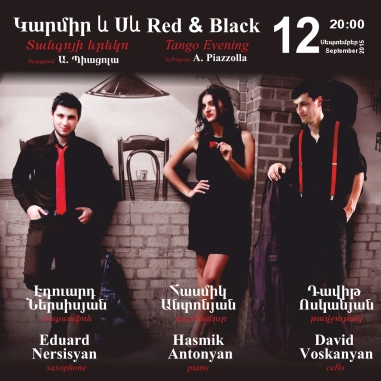 Music Cascade: RED & BLACK Tango Evening