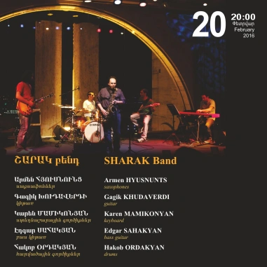 Music Cascade: SHARAK Band