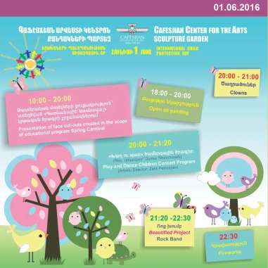 International Child Protection Day 2016