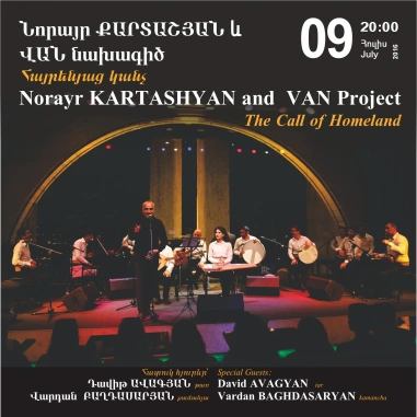 Music Cascade: Norayr KARTASHYAN and VAN Project