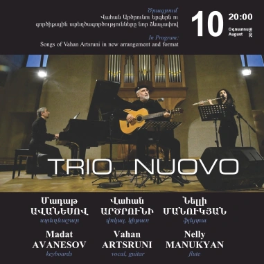 TRIO NUOVO