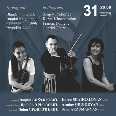 Karen Shahgaldyan, Armine Grigoryan, Sona Arzumanyan, violin