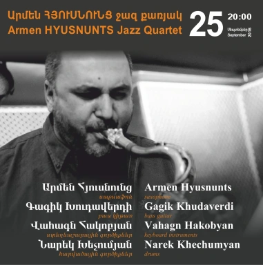 Armen HYUSNUNTS Jazz Quartet