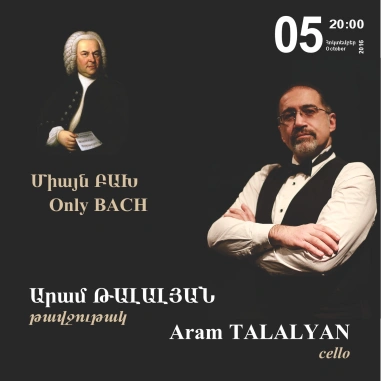Only BACH