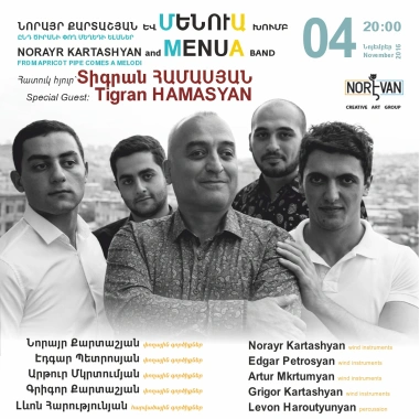 Norayr KARTASHYAN and MENUA Band