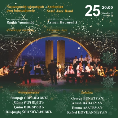 ARMENIAN JAZZ BAND: Christmas Jazz