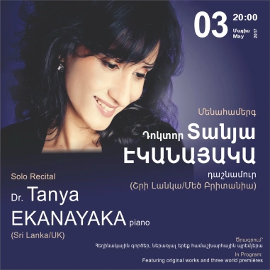 Dr. Tanya EKANAYAKA