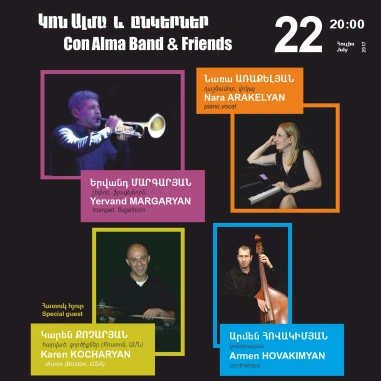Music Cascade: CON ALMA Band
