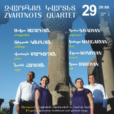 ZVARTNOTS QUARTET