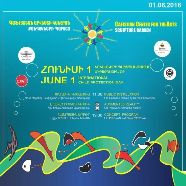 International Child Protection Day 2018