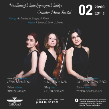 Chamber Music Recital