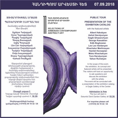 ENCOUNTERS WITH ART: Armenian Abstract Artists Exhibition Catalog