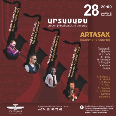 ARTASAX Saxophone Quartet