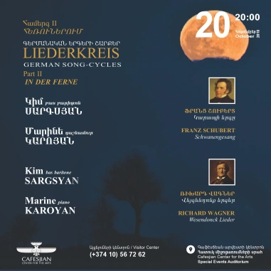 LIEDERKREIS German Song-Cycles: Concert II IN DER FERNE